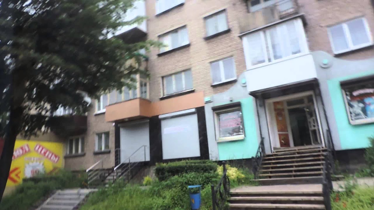 Кфх калина черняховский район