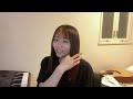 秋吉優花HKT48 チームH  2022年07月30日 23時36分25秒 の動画、YouTube動画。