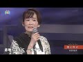 BXNAH211 華と咲け 永井裕子 (2021)210602 Ver3L HD