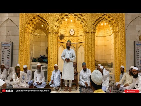   🛑Li V EJalsah E Eid Al-Adha Aur Falsafa E Qurbani 16/5/26