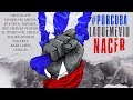 🇨🇺Por Cuba, la que me vio nacer 🙏(Video Oficial)