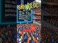 Sunrisers vs Capitals #viral #cricket #trending #ipl #facts #cricketlover #amazingfacts
