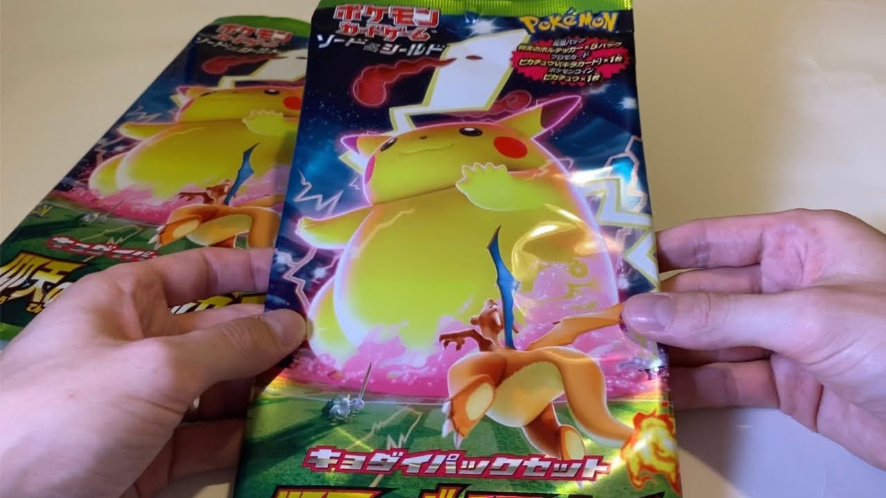 Pokemon S4 Astonishing Volt Tackle Giant Booster Pack Opening Pokemon S4 Astonishing Volt Tackle Giant Booster Pack Opening