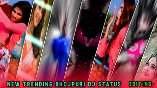 New Bhojpuri Dj Status Editing | Kinemaster new video editing 2022 | Trending dj status kaise banaye screenshot 5