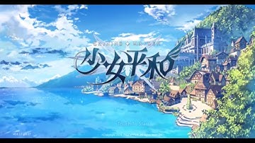 Shining Maiden (2020) - CN Gameplay