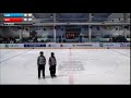 WW 18. Czech Republic- Switzerland