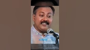 धूम्रपान पर रोक या दिखावा? | राजीव दीक्षित ने खोली पोल