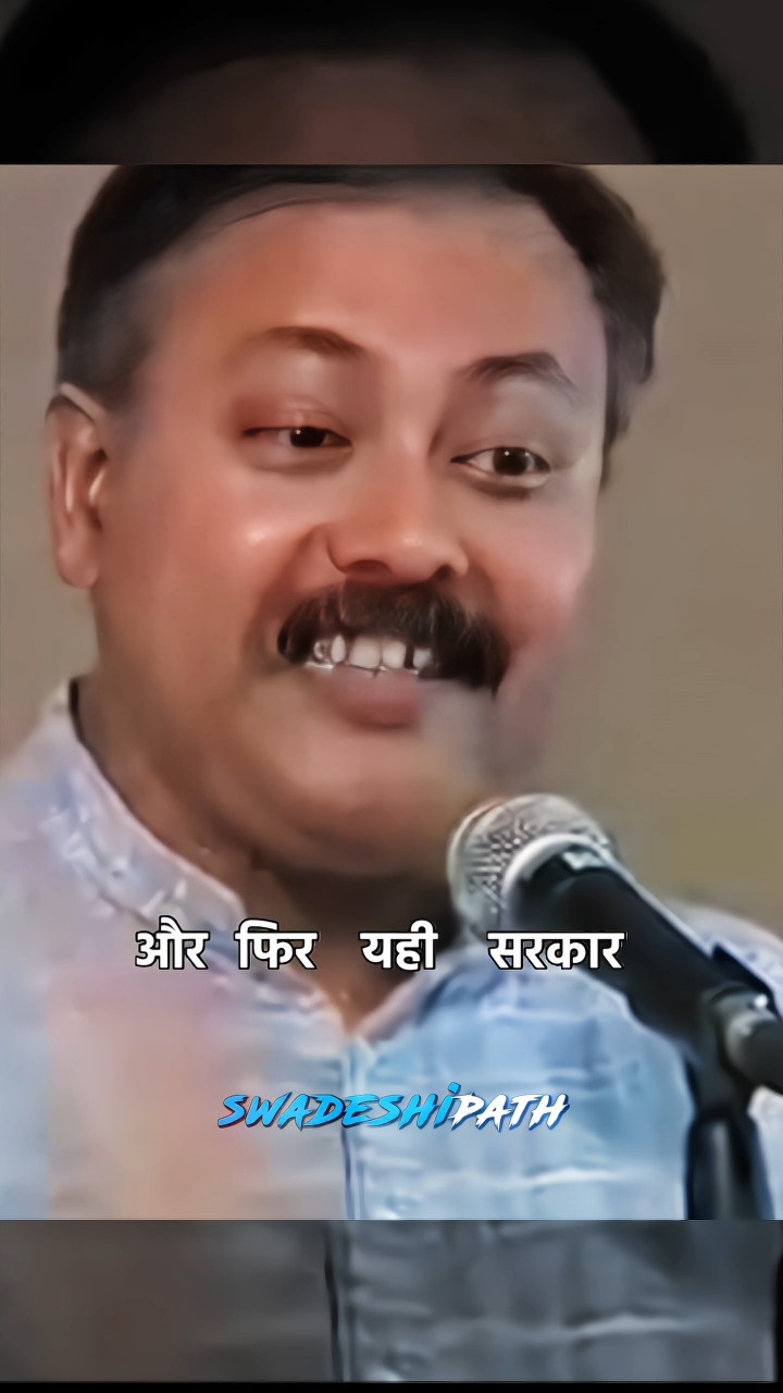 🙏Motivational डायलॉग💬 - ShareChat