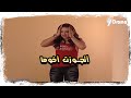 صاحبت أنجي المقربة عرفت أن أدهم أخو أنجي وهي اللي ساعدتهم يتجوزا 