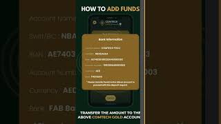 How To Add Funds To Your Comtech Gold App - Step-By-Step Guide