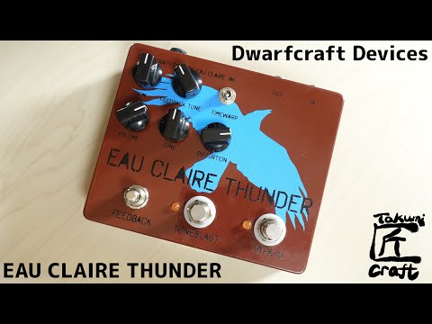 Dwarfcraft Devices Eau Claire Thunder - YouTube