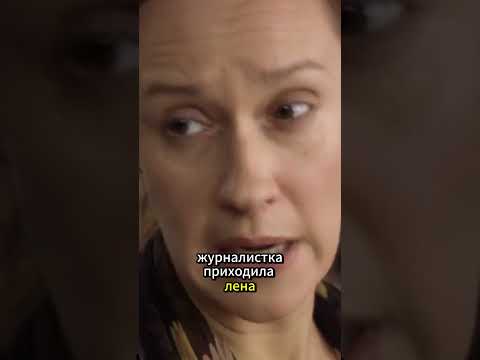 На допрос, как на праздник! #драма #фильм #кино #фильмы #мелодрама #сериал #film #movie
