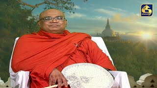 Ehipassiko 2022.10.04