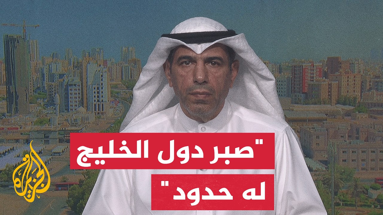 �� ����� ��� ������ ������� ������ ������� ������� ��������� �� ���� ��� ���� ����� �����
 - نشر قبل 39 دقيقة