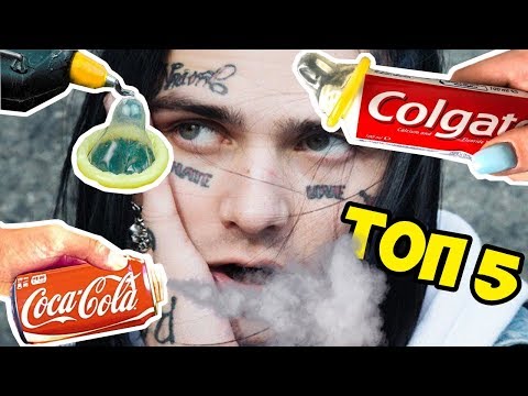 Топ 5 крутых лайфхаков для дома. Топ полезных лайфхаков для дома 2017. Top 5 lifehack