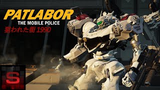 Patlabor's Ingram patrols S rank! (Armored Core 6 PvP)