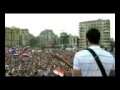 يا أبو دبورة و شورت و﻿ كاب - رامي عصام  long