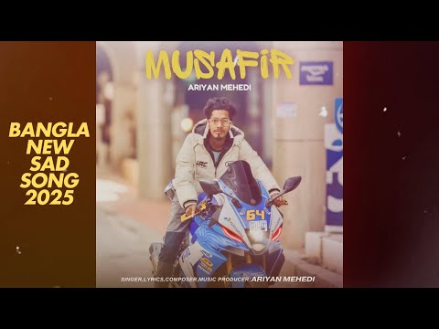 Ariyan Mehedi Musafir ম স ফ র Official Audio Bangla Sad Song 