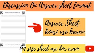 discussion on answer sheets A4 size sheets according to format answer sheets konsi use karein