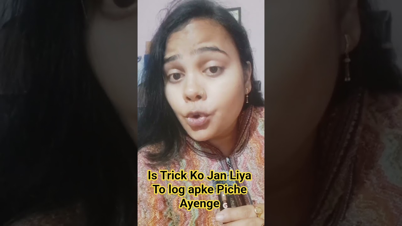 Less Reaction Psychology Mind Game : Kam React = High Value