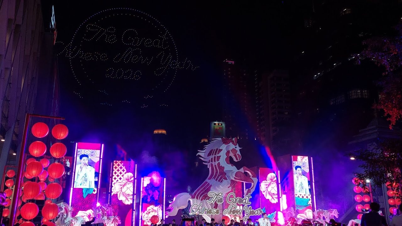 Jumping Machine - ต้าห์อู๋ พิทยา