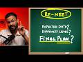 Re-NEET 2026 | What is Next Plan | Anubhav Sir