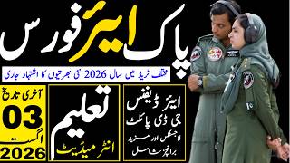 Pakistan Airforce Latest Jobs 2026 | Paf New Jobs Advertisment | Technical Job Info 1.0 Pakistan Airforce Latest Jobs 2026 | Paf New Jobs Advertisment | Technical Job Info 1.0