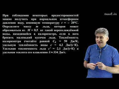 Парфенов К.В. -