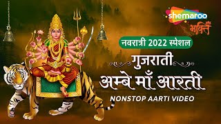 Watch on YouTube