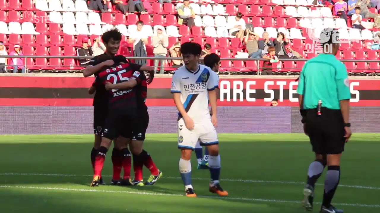 [쇠돌이CAM] 용광로 스틸야드 fcps smartfind express