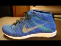 Nike Free Flyknit Chukka - Game Royal/Wolf Grey/Atomic Teal  display picture 1