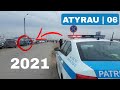 Автобазар / Сәуір айының бағасы / Атырау / Полиция