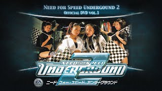 Need For Speed Underground 2 - Official Dvd Vol.1