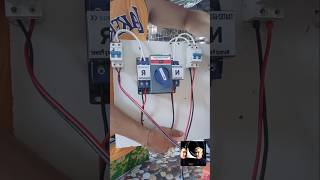 Automatic transfer switch ba!? #helpfultips #solartips #recommended #tips  #zeroelectricitybill