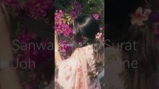 🫣Udi Udi Song💖 | Aneesh, Sarkar | Aesthetic Lyrics | #rs_lyricsr #mhacommunity