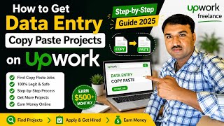 How to Get Data Entry Copy Paste Projects on Upwork | Step-by-Step Guide 2025 . Upwork freelance.. 