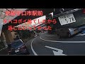 車からタバコポイ捨てしたから返してやった at 京阪守口市駅