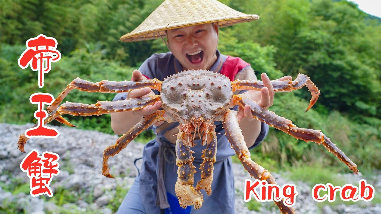【Shyo video】山藥喜得6斤帝王蟹，放鐵鍋裡直接開煮，好吃到連湯都不放過！