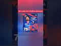 RR की हार का असली सच! 225 रन भी कम पड़ गए! 🏏" #RRvsDC #IPL2026 #KLRahul #msfacts1913