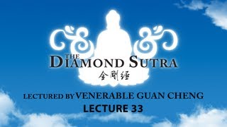[English] Diamond Sutra Lecture 33