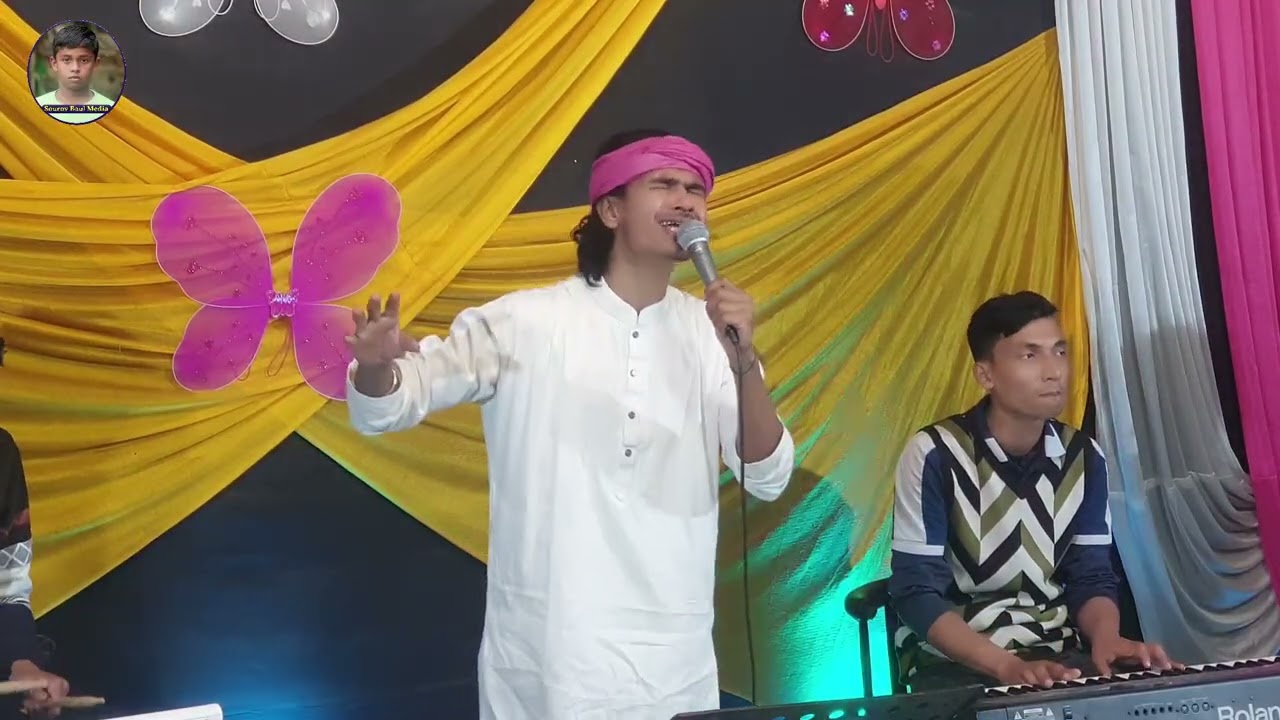 আমার নয়নেরই জল ঝরে বন্ধু তোমারি কারনে🔥Amar Noyonrey Jol Ghorey Bondhu Tomarey Karoney🔥 বাউল রায়হান