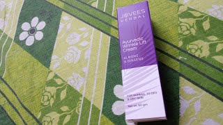 ||Jovees Herbal Wrinkle Lift Cream|| Amezing Product|| Glowing,Soft & Smooth wrinkles free Skin||😍🥰😍 screenshot 2