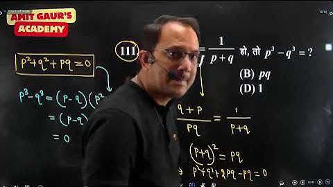  Algebra Live Class-08 » RPSC Second Grade Maths Repeater Course AMIT GAUR