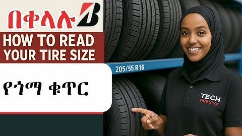 How to Read Your tire Size Easily | Check Your Tire | Tire Shop near me |