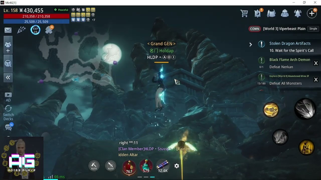 MIR4 - THRILLING EXPERIENCE 2 | WORLD 3 VIPER BEAST PLAIN REQUEST