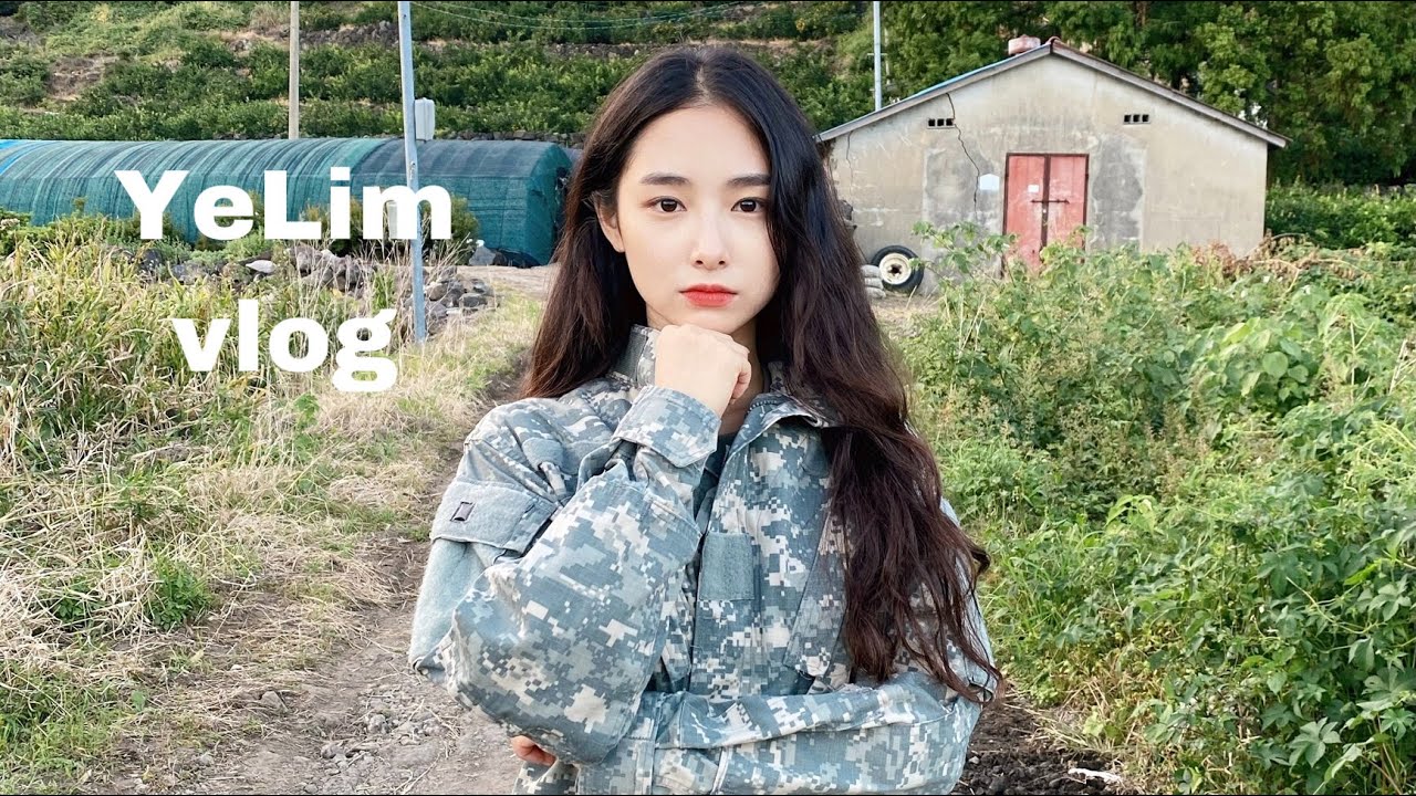 SUB) YeLim vlog 올레7-1코스, 걸어서 제주(#올레길 #제주도 #차돌박이비빔면 #마술)