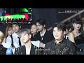 Superjunior StrayKids reaction GOT7 Hard Carry @ AAA 2019