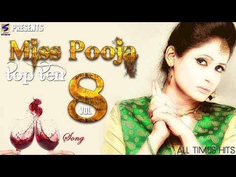 Miss Pooja Top 10 hits Vol-8 Daaru Song || Non Stop HD video Latest Punjabi  all time hits songs-2016 - YouTube