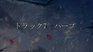 [初音ミクオリジナル]アンブレラ[MIDOシャドウ]