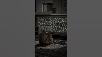 [طه:82-84] القارئ:هيثم الدخين